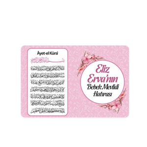 Çiçek Model Pembe Renkli Mevlüt İçin İsme Özel Ayet-el Kürsi Magnet