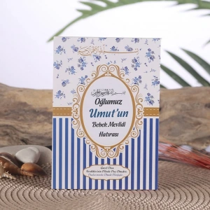 Çizgi Lacivert Yasin-i Şerif