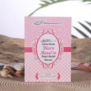 Kalp Pembe Yasin-i Şerif