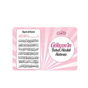 Taç Model Pembe Renkli Mevlüt İçin İsme Özel Ayet-el Kürsi Magnet