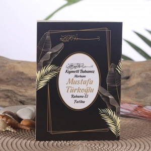 Zerafet Siyah Yasin-i Şerif