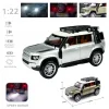 Çek Bırak 1:22 Sesli Ve Işıklı Buharlı Land Discovery Metal Jeep
