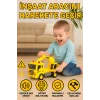 Sürtmeli Sesli Işıklı Kepçe Operatörü Oyuncak | Gerçekçi İnşaat Aracı