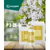 NATURWIN P 3-28-0 Fosfor İçerikli Sıvı Gübre 5 Litre