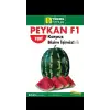Peykan F1 Ala Karpuz Fidesi