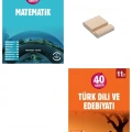 11. Sınıf 40 Seans Matematik ve Türk Dili Edebiyatı