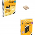 7. Sınıf Türkçe Defterim ve Atölyem Set