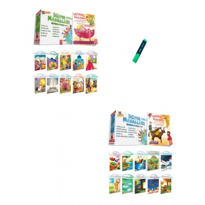 1. Sınıf Dünya Masalları Serisi 1 ve 2. Seri Hikaye Seti