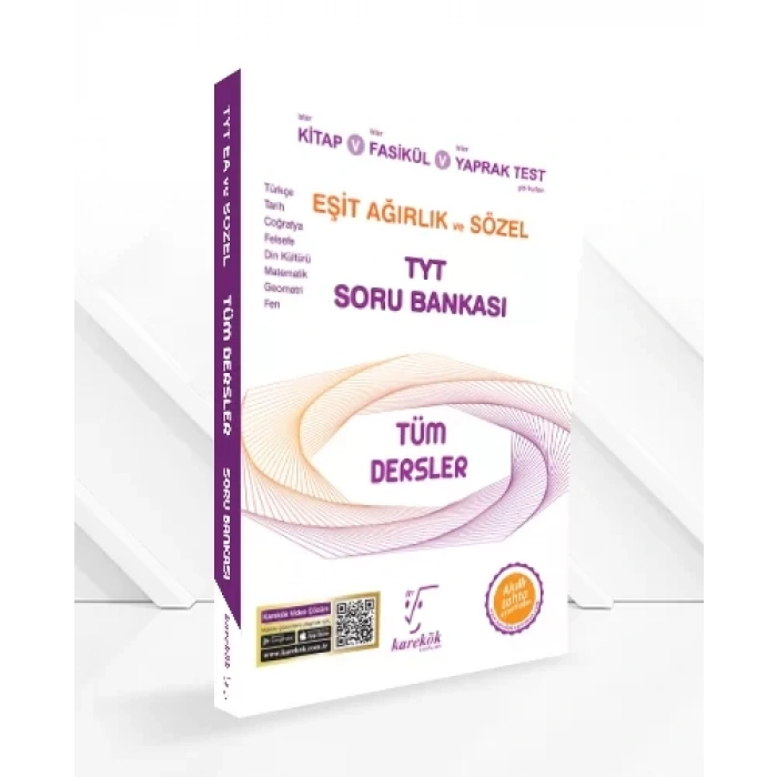 TYT TÜM DERSLER SORU BANKASI (EŞİT AĞIRLIK ve SÖZEL)