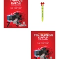 7.Sınıf Türkçe Kafası ve Fen Bilimleri Kafası