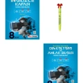 LGS 8.Sınıf İngilizce ve Din Kültürü Kafası Soru Bankası