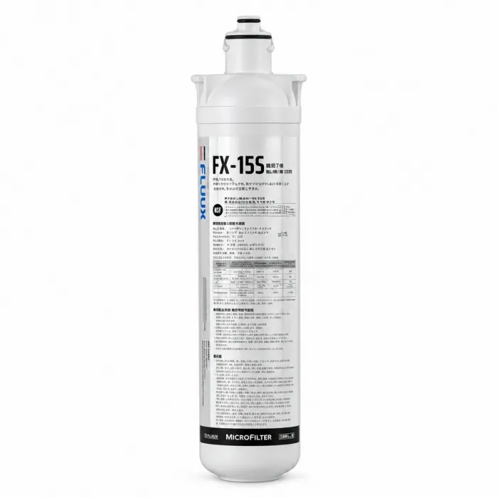 FLUUX FX15S Silifozlu Multi Filtre