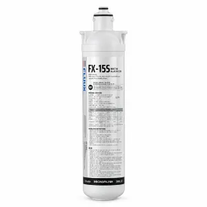 FLUUX FX15S Silifozlu Multi Filtre