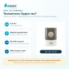 ARİS T-10 Su Arıtma Cihazı Pompasız