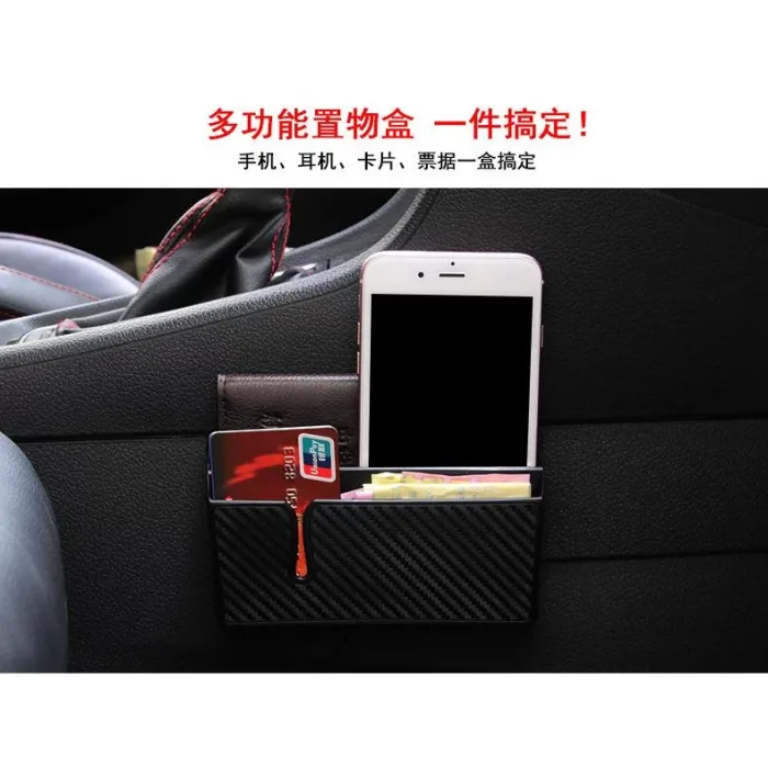 Ally Dm-019 020 Karbon Fiber Çift Telefon Araç Tutucu