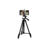 102Cm Profesyonel Tripod 3120A Yeni Model