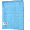Mikrofiber Araç Kurulama Cam Bezi Araba Yıkama Havlusu35X35 Mavi