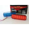 POLİS ÇAKAR LED LAMBA 28Lİ