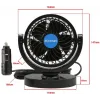 Mitchell Hx-T305 12V 4 İnç Hızkı Turbo Gibi Araç Fanı Araç Vantilatör – Serinliğin Yeni Adı!