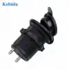 Araç Motosiklet Marin Çakmak Soketi 12V 120W Vakumlu | Oto Çakmaklık Priz Adaptörü