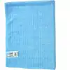 Mikrofiber Araç Kurulama Cam Bezi Araba Yıkama Havlusu35X35 Mavi