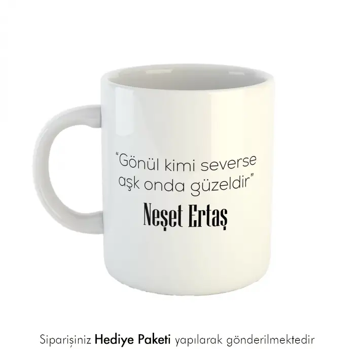Mesaj İçerikli Kahve Kupası