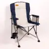 FreeCamp Huxley Trail Katlanır Sandalye-LACİVERT-GRİ