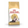 Royal Canin İran Kedisi için Kuru Kedi Maması 2 Kg