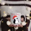 Yılbaşı Pengueni Kupası