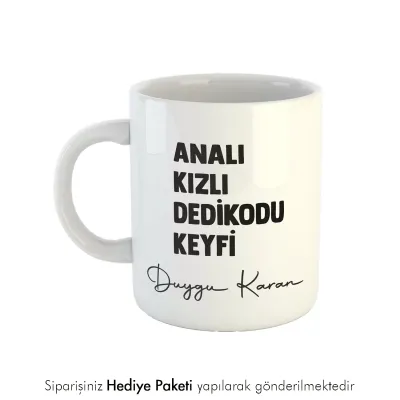 Anneler Gününe Özel Baskılı Hediye Kupa Bardak