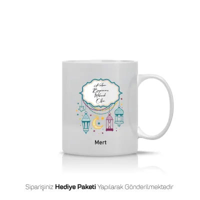 Bayrama Özel Hilal Fenerli Kişiye Özel İsimli Kupa Bardak