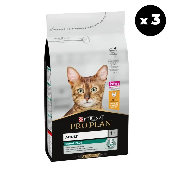 Pro Plan Tavuklu Yetişkin Kuru Kedi Maması 1,5 Kg x 3 lü