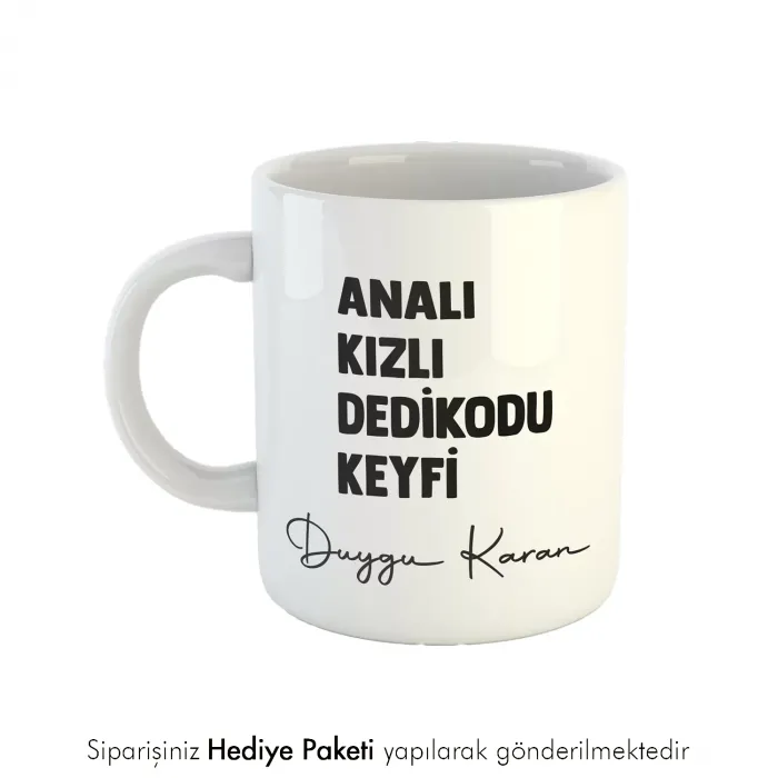 Anneler Gününe Özel Baskılı Hediye Kupa Bardak