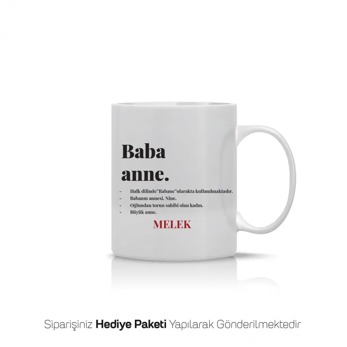 Babaanne Kelime Anlamlı Kişiye Özel İsimli Kupa Bardak
