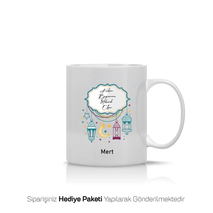 Bayrama Özel Hilal Fenerli Kişiye Özel İsimli Kupa Bardak
