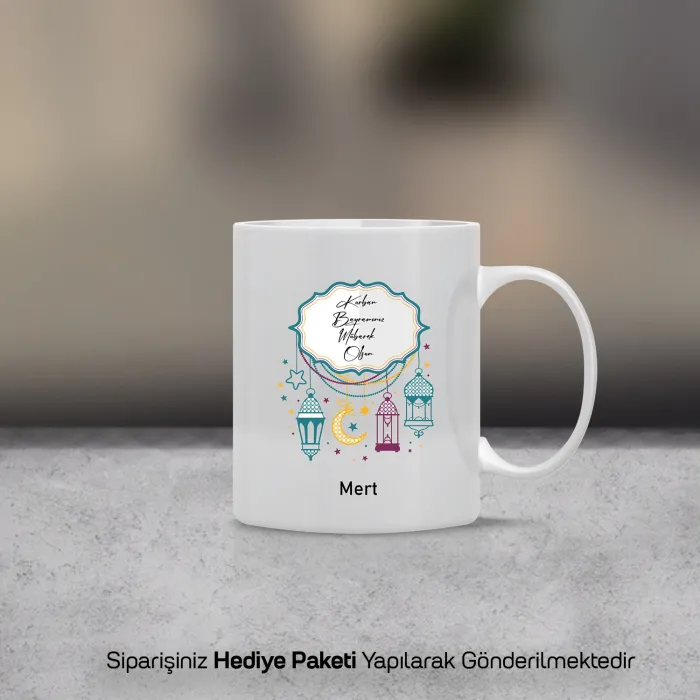 Bayrama Özel Hilal Fenerli Kişiye Özel İsimli Kupa Bardak