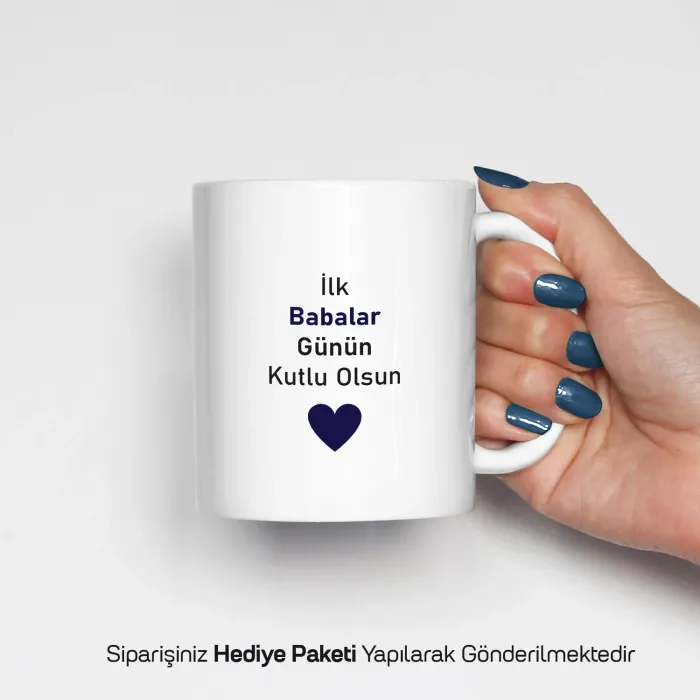 İlk Babalar Günü Temalı Kişiye Özel Kupa Bardak