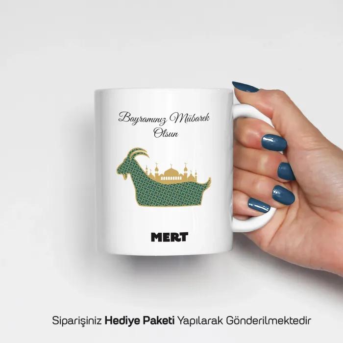 Kurban Bayramına Özel İsimli Kupa