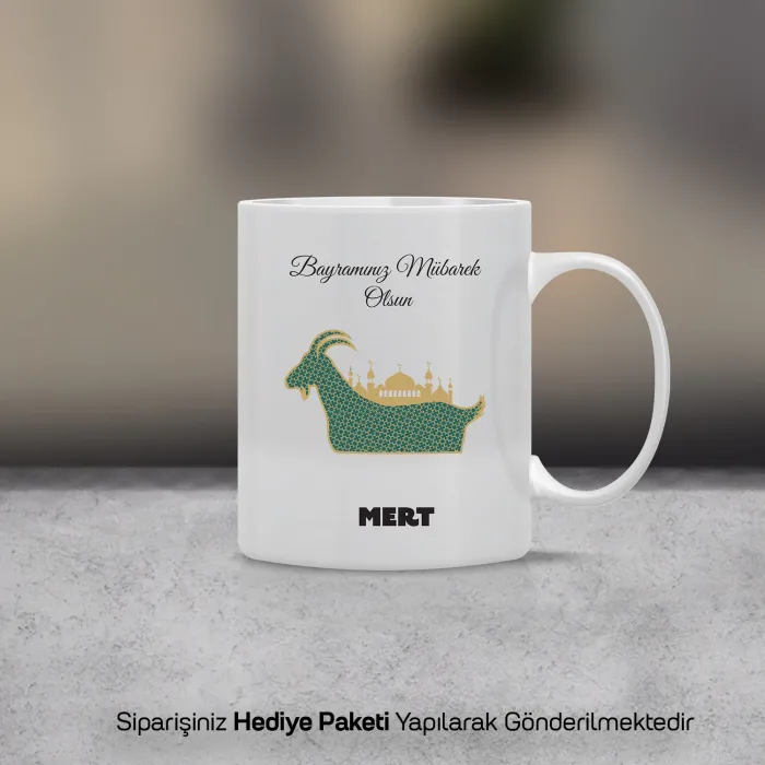 Kurban Bayramına Özel İsimli Kupa