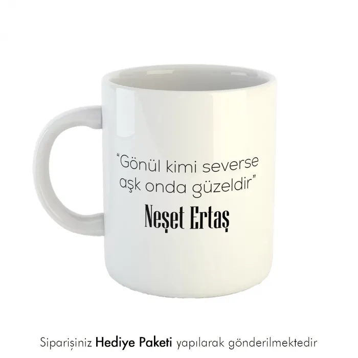 Mesaj İçerikli Kahve Kupası