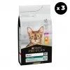 Pro Plan Tavuklu Yetişkin Kuru Kedi Maması 1,5 Kg x 3 lü