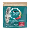Purina One Yetişkin Sığır Etli Kedi Maması 1,5 Kg