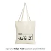 Panda Tasarımlı Askılı Bez Çanta
