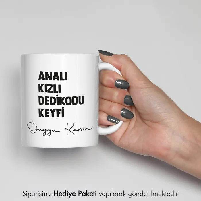 Anneler Gününe Özel Baskılı Hediye Kupa Bardak