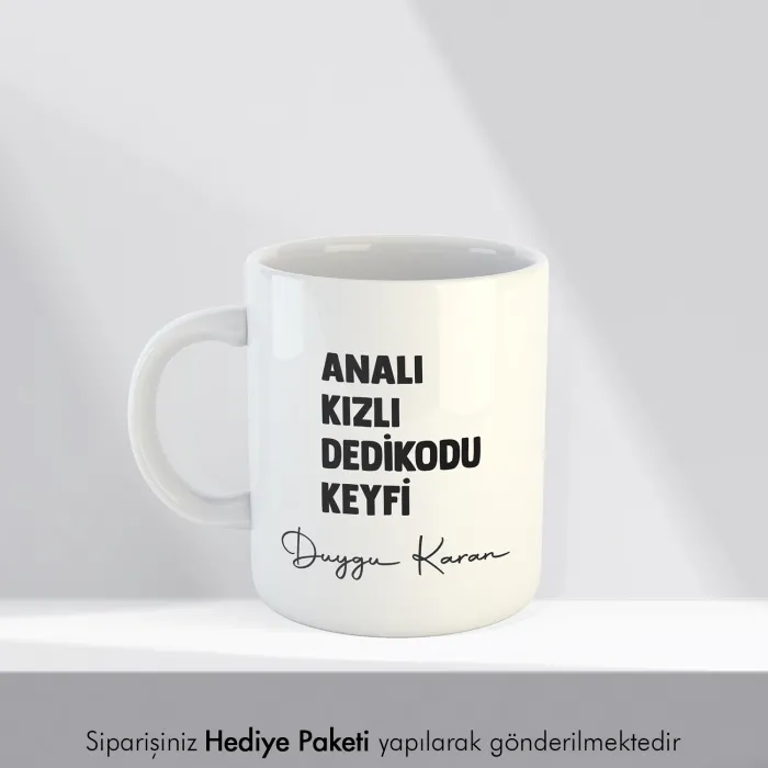 Anneler Gününe Özel Baskılı Hediye Kupa Bardak