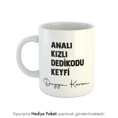 Anneler Gününe Özel Baskılı Hediye Kupa Bardak