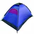 AndOutdoor Monodome 2 Kişilik Çadır-MOR