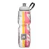 Polar Bottle Insulated Team Sports Termos 0.70 Litre-SARI