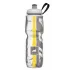 Polar Bottle Insulated Team Sports Termos 0.70 Litre-SİYAH-SARI