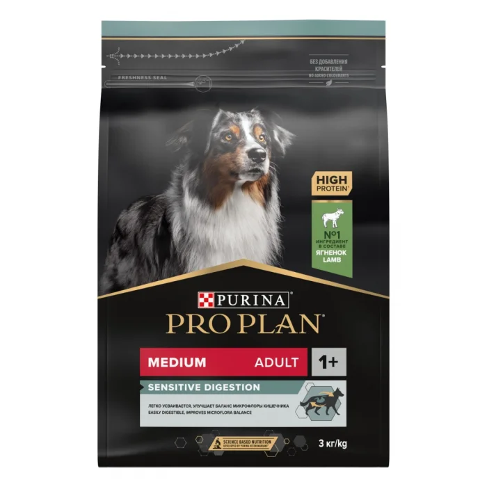 Pro Plan Medium Kuzu Etli Orta Irk Yetişkin Köpek Maması 3 Kg